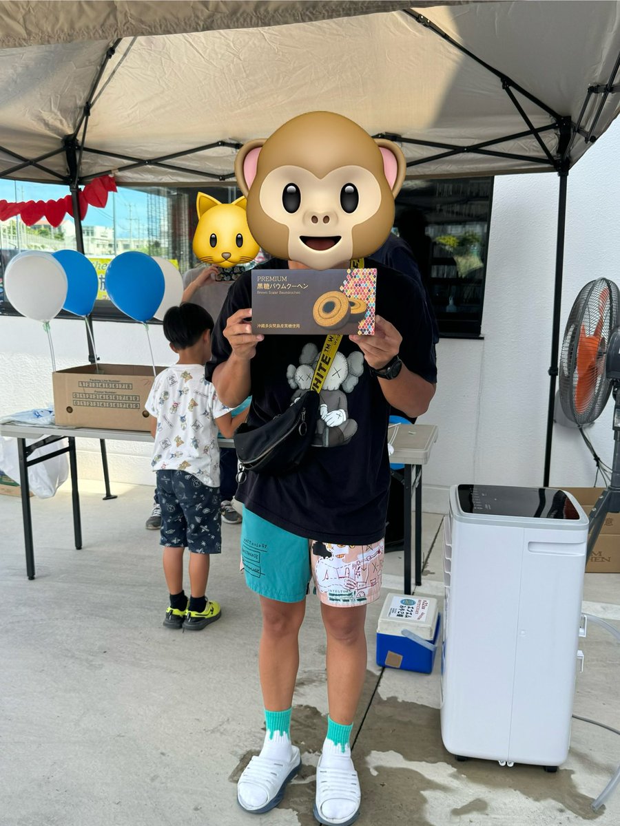 fDZ5Azn38ITAmiE's tweet image. バームクーヘンGETだぜ‼️

#エフエムみやこ
#エフエムみやこ22周年特別放送
#サザンモーニング
#アイランドコンシェルジュ
#きらりナイト宮古島
#さんじゆくぅ〜