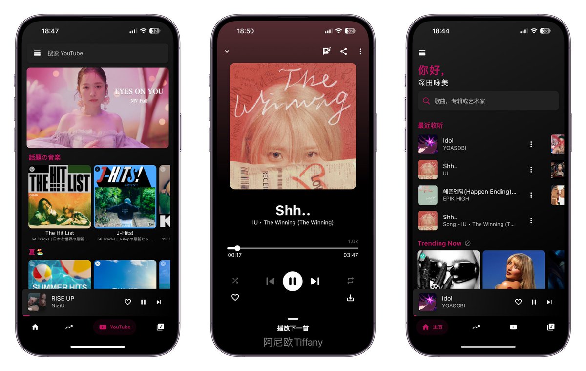 GcZsmkv's tweet photo. 📌App兑换码：iOS直观的YouTube音乐播放器“Youtify”，舒适的UI 与自定义主题/精美的动画，除了播放视频/歌曲，还可缓存离线收听。音乐曲库用的YouTube Music，有提供Spotify全球/各地区的排行榜，支持iPhone/iPad/多语言/AAC音质/定时器/歌词等等（转关赞，7月21日随机送出App兑换码） https://t.co/aOfkEm2KEm