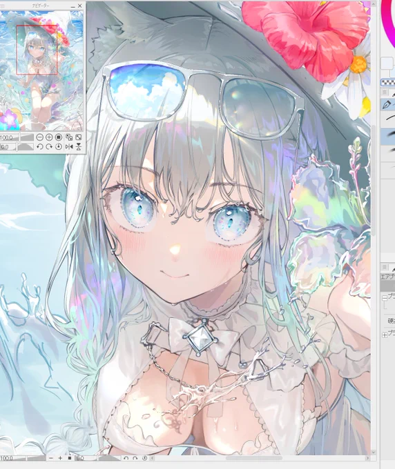 WIP 