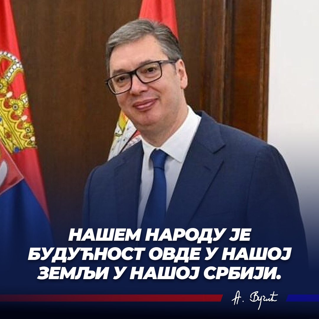 sns_srbija's tweet photo. Нашем народу је будућност овде у нашој земљи, у нашој Србији. 🇷🇸🇷🇸🇷🇸 @avucic #SNS #Srbija https://t.co/8FvhxWzELV