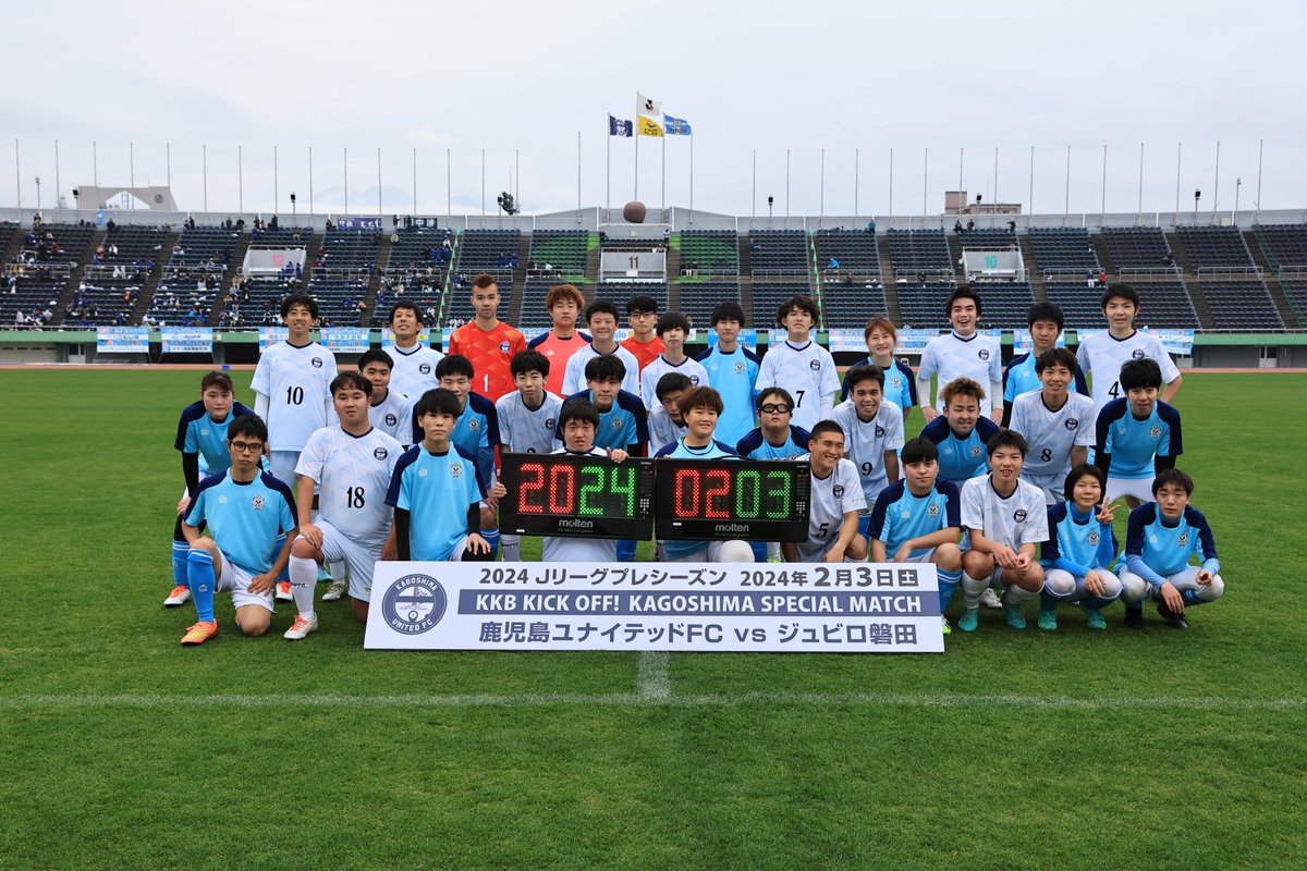 ／
知的障がい者サッカー
フレンドリーマッチ開催🔥
＼　

📍ピッチ　🕐17:00～

ジュビロ磐田ルナソルジャスと
鹿児島ユナイテッドFCフューチャーズの
前座試合が開催されます⚽✨

ぜひ、熱い応援をお願いします！！