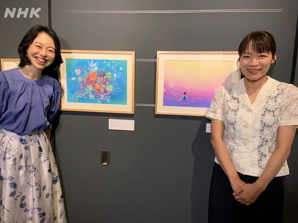 池田伸子 です。 絵本作家、#刀根里衣（とね・さとえ）さんを訪ねて