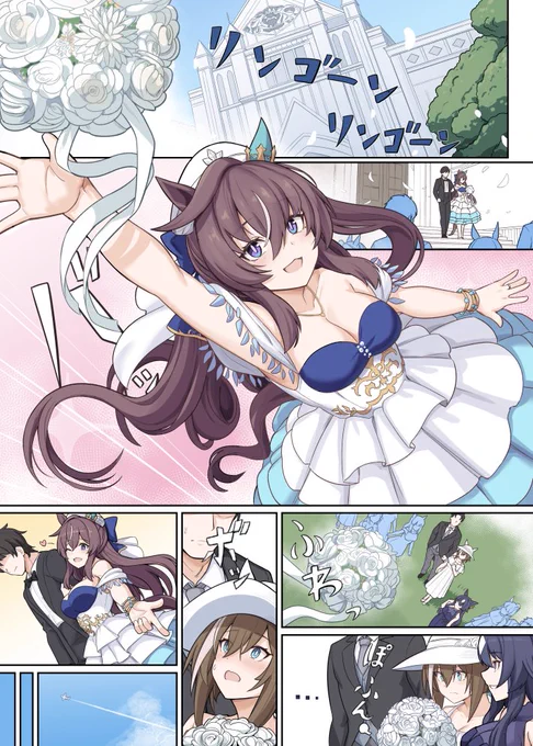 そうだドバイ、行こう。みたいな感じでやもげさんとこの合同にちょろっと参加させていただきました。どうぞよしなに