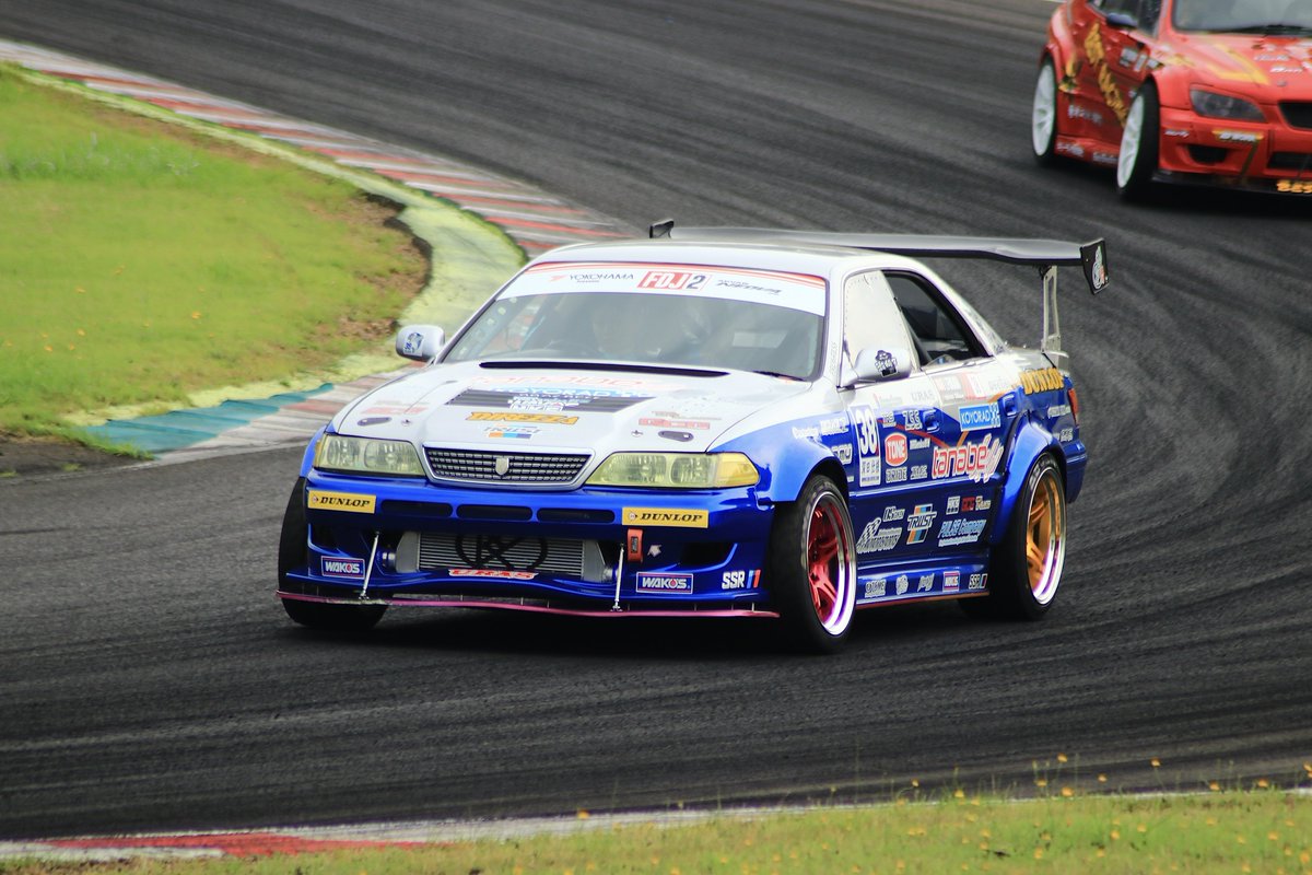 yamaphot's tweet photo. 深田 一希選手
TANABE SSR team DUNLOP
#FDJ2 
#スポーツランドSUGO https://t.co/dDConAzmHX