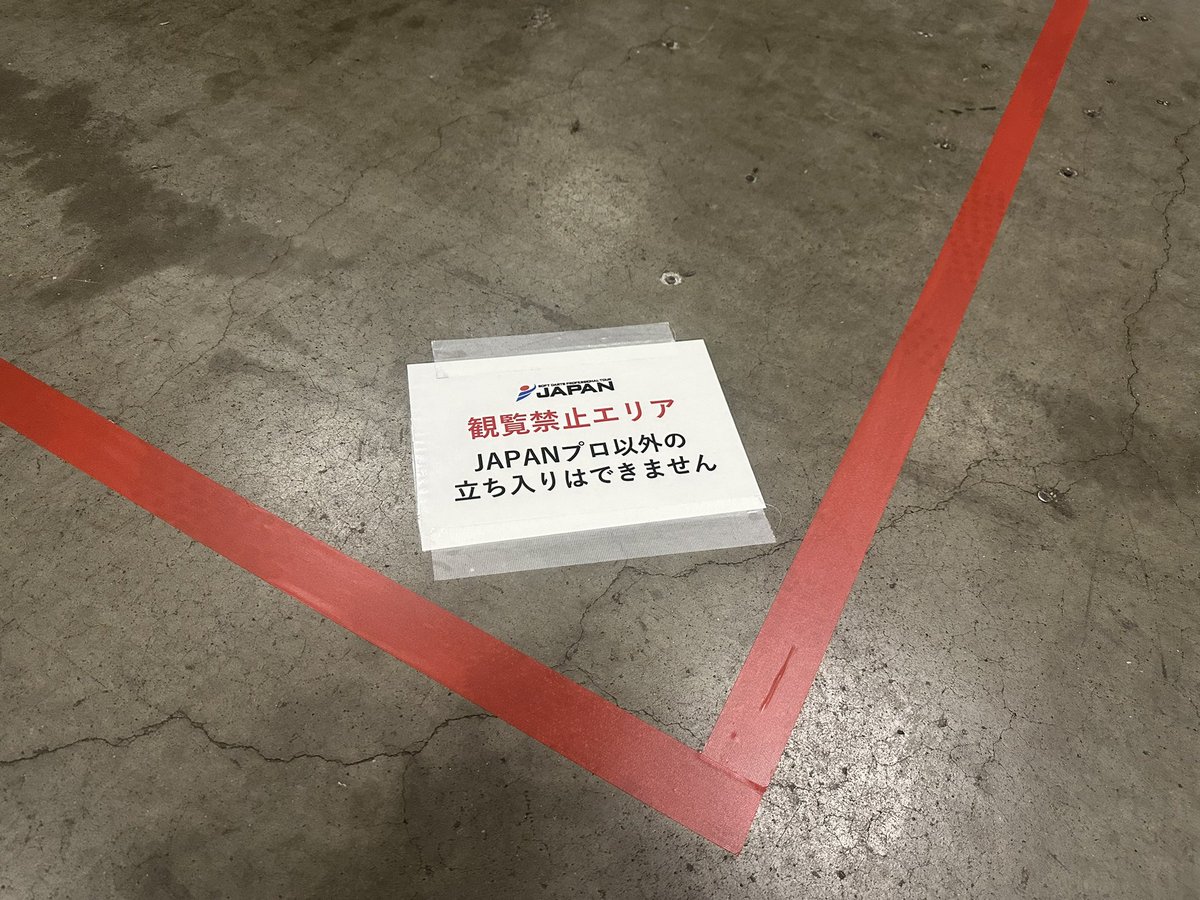 ソフトダーツ プロツアー JAPAN公式 tweet media