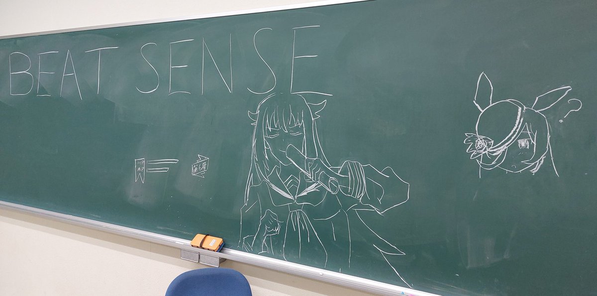 BeatSense2016's tweet photo. 7月19日金曜
今日も各々でゲーム制作を行いました。
来週から定期テストなので活動はお休みになります。 https://t.co/3bZmVTQInc