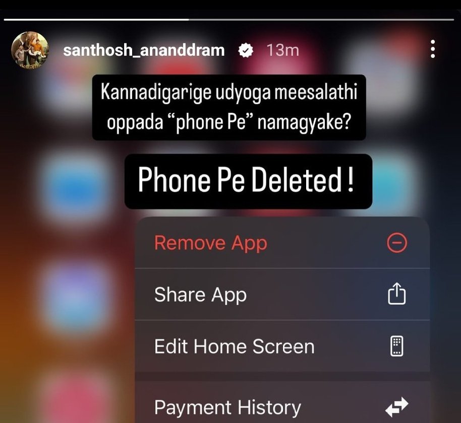 Insulter3730010's tweet photo. First celebrity to speak up against PhonePe 

you have my respect Ananddram 🫡 

#BoycottPhonePe https://t.co/p23ekop4Uz