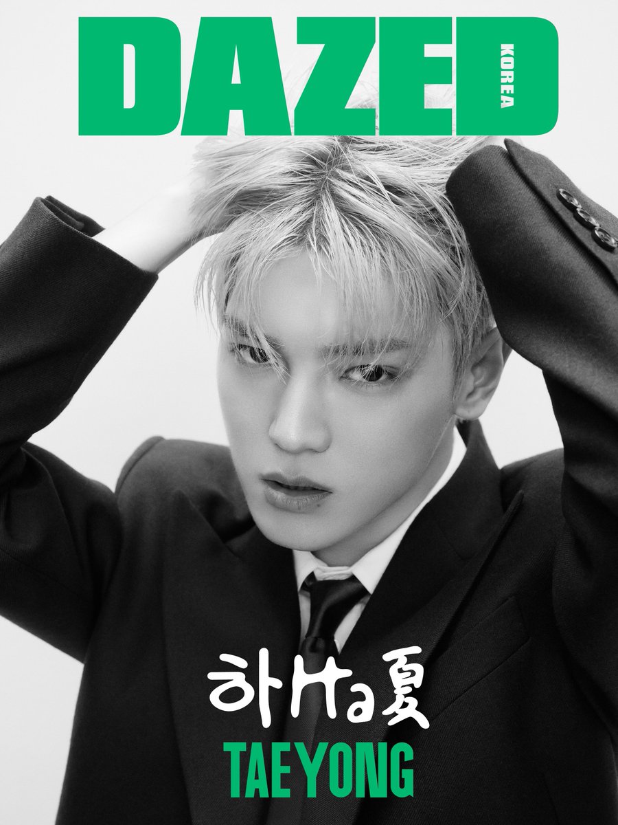 NCTsmtown's tweet photo. #TAEYONG

#태용 #NCT #NCT127
#LOEWE #DAZED #LOEWETAEYONG
#TAEYONGxLOEWE #LOEWExTAEYONG
@dazedkorea @LoeweOfficial https://t.co/cvrkDoqNYp