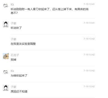 淨悅 tweet media