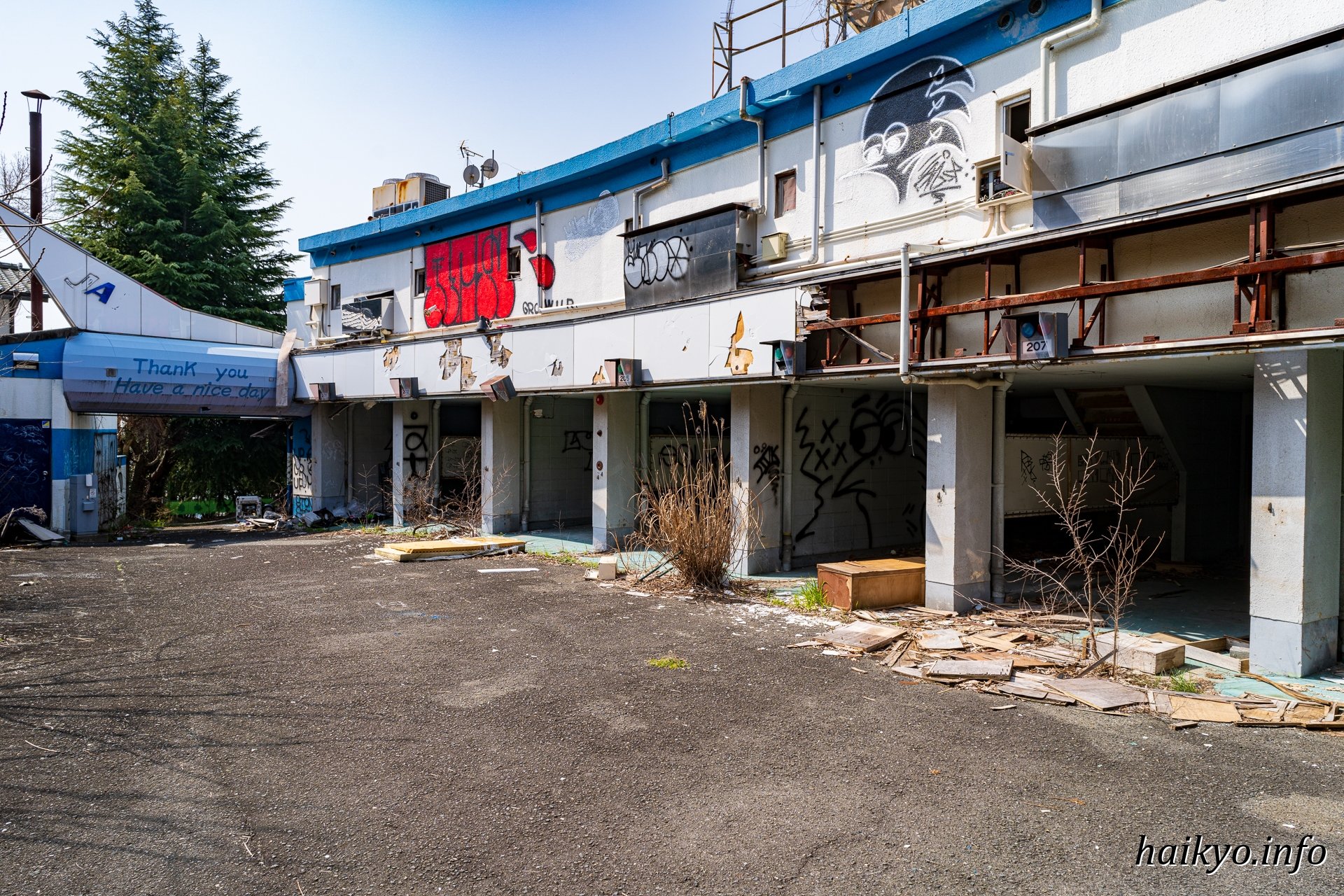 廃墟検索地図 Haiken on X: 
