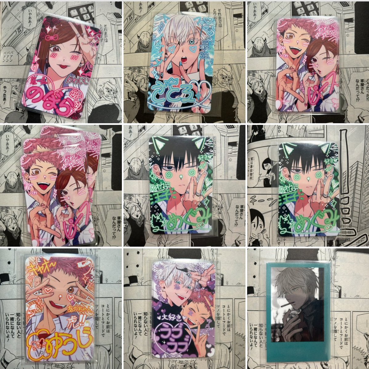 lilyfolklore's tweet photo. สนใจใบไหนทักมาเลยนะคะ ใบละ 35 บาท 🤍

#ตลาดนัดจจส #ตลาดนัดJJK 
Kw: ฟตก โฟโต้การ์ด เมงุมิ ยูจิ โกะโจ โกะเกะ เกะโกะ ยูตะ https://t.co/1wZRB3fzfL