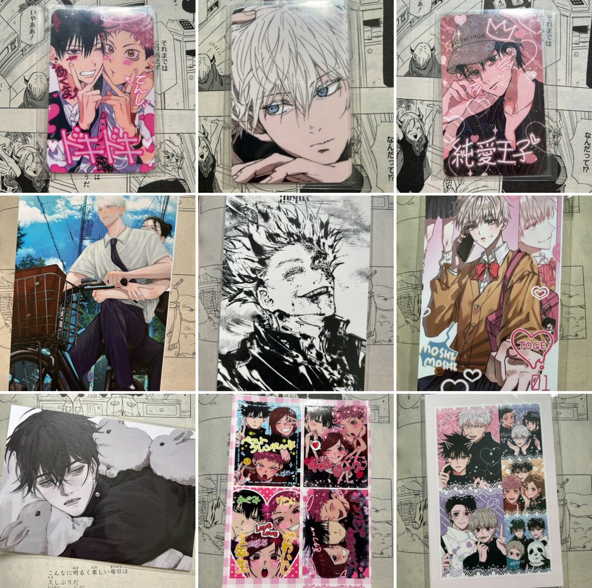 lilyfolklore's tweet photo. สนใจใบไหนทักมาเลยนะคะ ใบละ 35 บาท 🤍

#ตลาดนัดจจส #ตลาดนัดJJK 
Kw: ฟตก โฟโต้การ์ด เมงุมิ ยูจิ โกะโจ โกะเกะ เกะโกะ ยูตะ https://t.co/1wZRB3fzfL