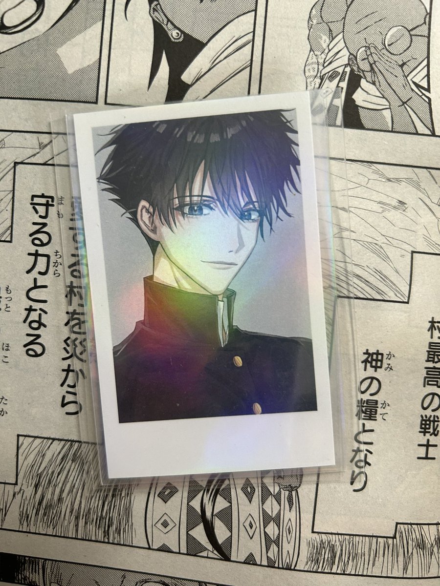 lilyfolklore's tweet photo. https://t.co/ssVX2aNTDw