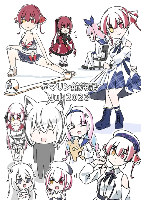 #これを見た人は無言で去年7月の画像を貼る 