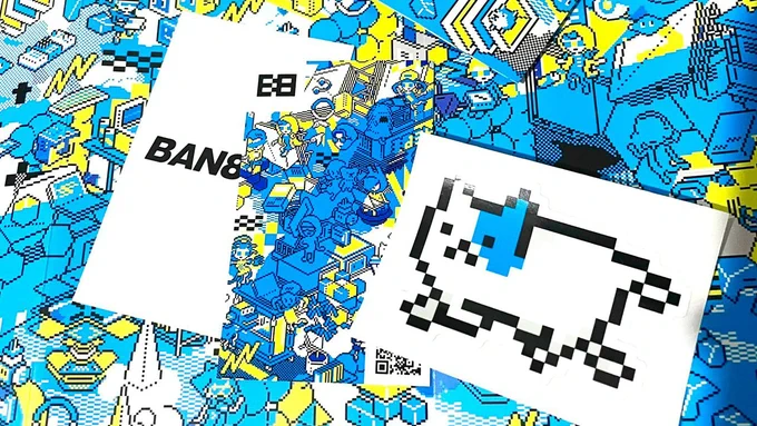 本日7/19(金)から、亀戸アートセンターでピクセルアート7人展「ピクセルパッチパンチ」が開催されます。やり手のアーティストがとっておきを見せてます僕は最近取り組んでいたチップスをベースにした作品群を展開しました。 7/21(日)の14時くらいからは在廊する予定です。 