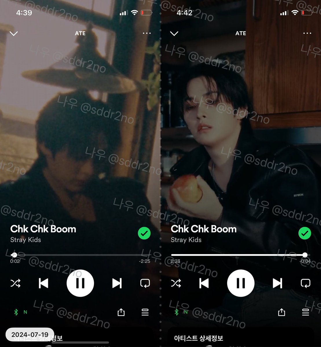 sddr2no's tweet photo. 16시 버닝타임🔥🔥
바이브&amp;애플뮤직&amp;스포티파이

#StrayKids #스트레이키즈
#ATE 
#ChkChkBoom
#ChkChkBoom_BurningTime
#StrayKidsComeback
#YouMakeStrayKidsStay
@Stray_Kids https://t.co/10tdaYqVzv