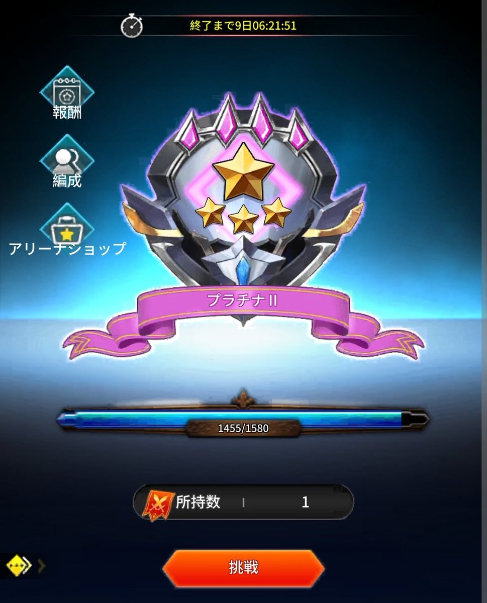 せりな～ファイナル～ tweet media