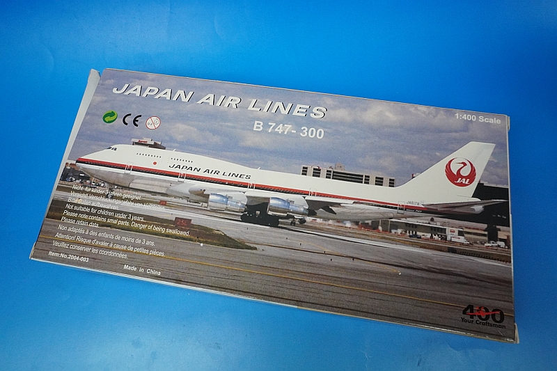 JAL 鶴丸 B747-200 濡れ BIGBIRD JAL 鶴丸 B747-200 濡れ BIGBIRD