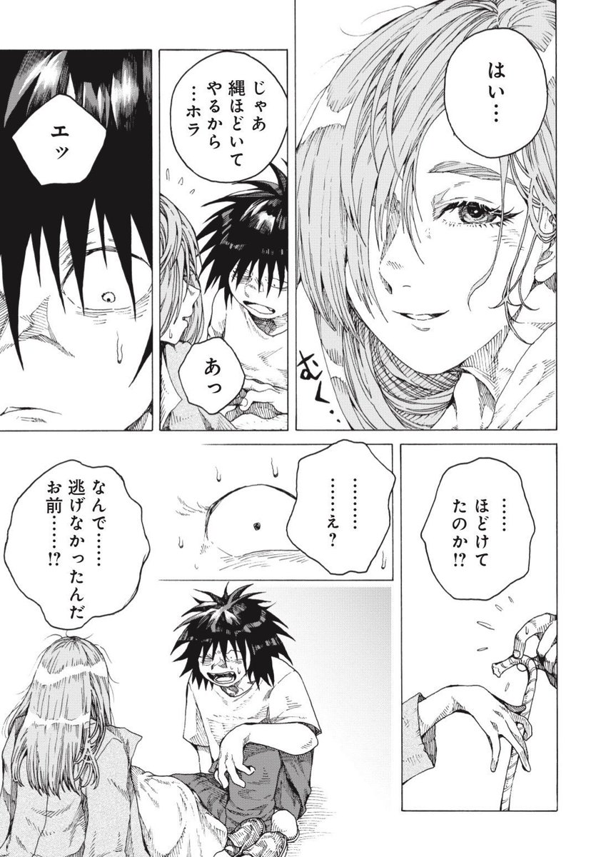 (5/11) 