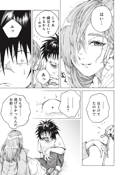 (5/11) 