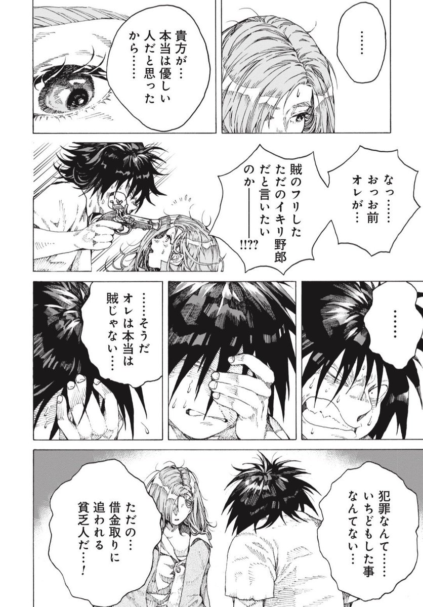 (5/11) 