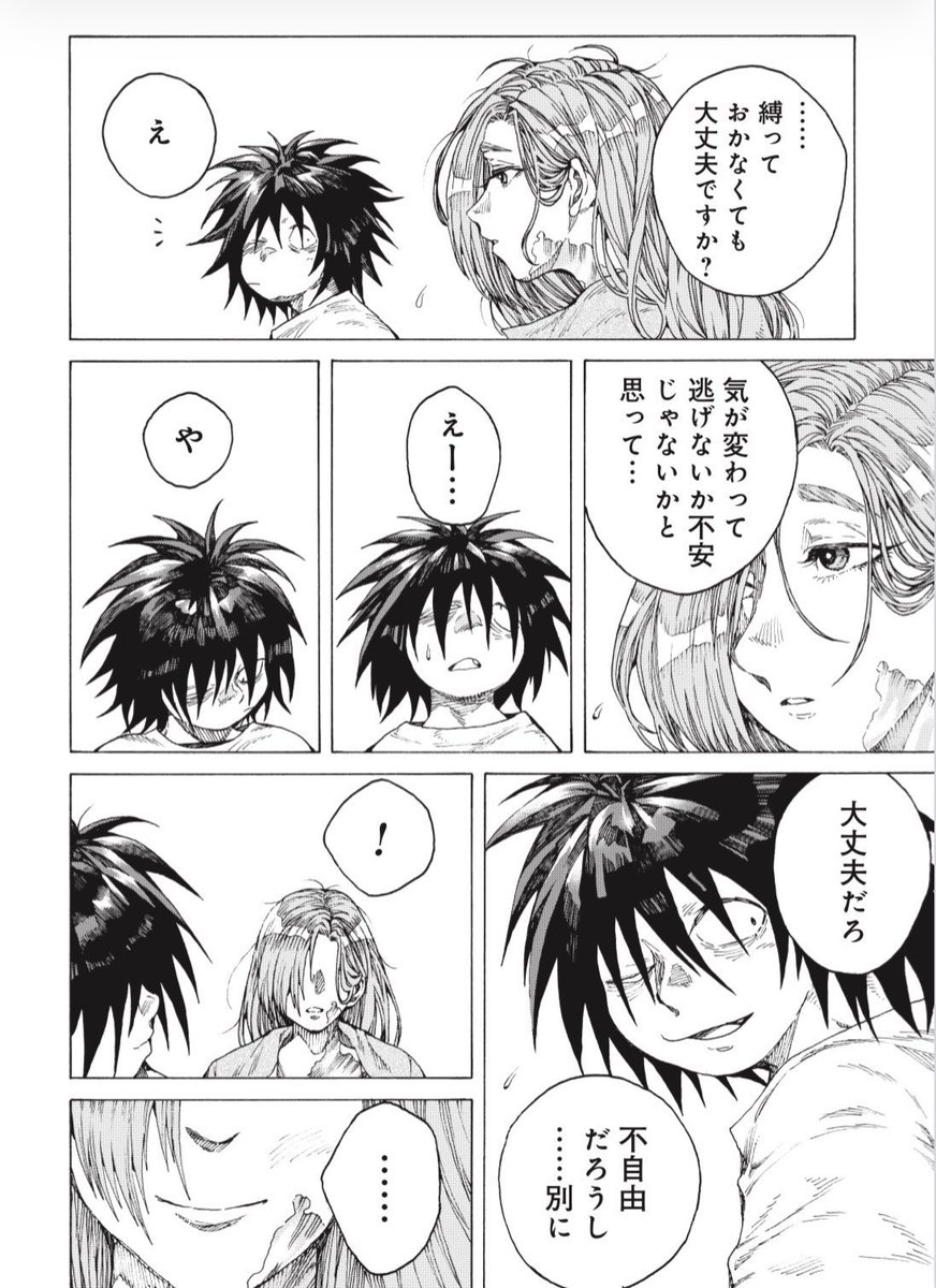 (6/11) 