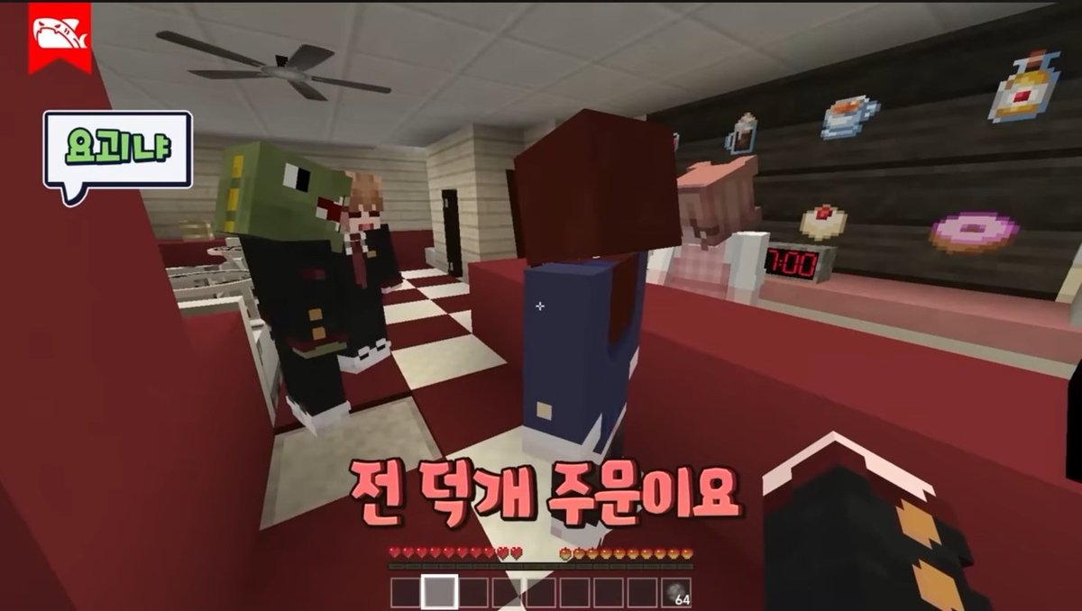 duckgae_good's tweet photo. 113. 내가 제일 잘 나가 https://t.co/hcgLjhRk6k