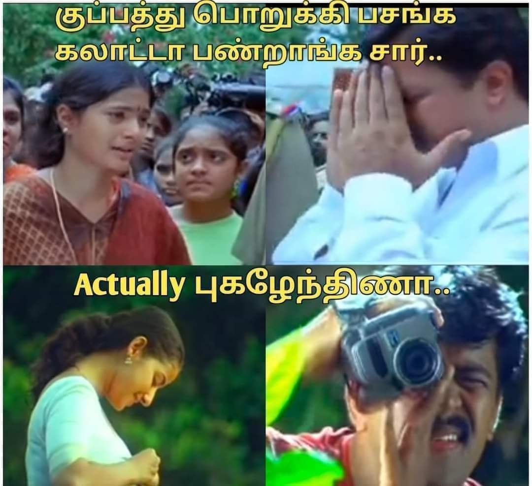 AravindRajaOff's tweet photo. பிரம்மாண்ட இயக்குனர்.🔥 https://t.co/Wy8qdailNT