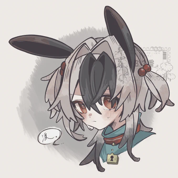相互宅の子 