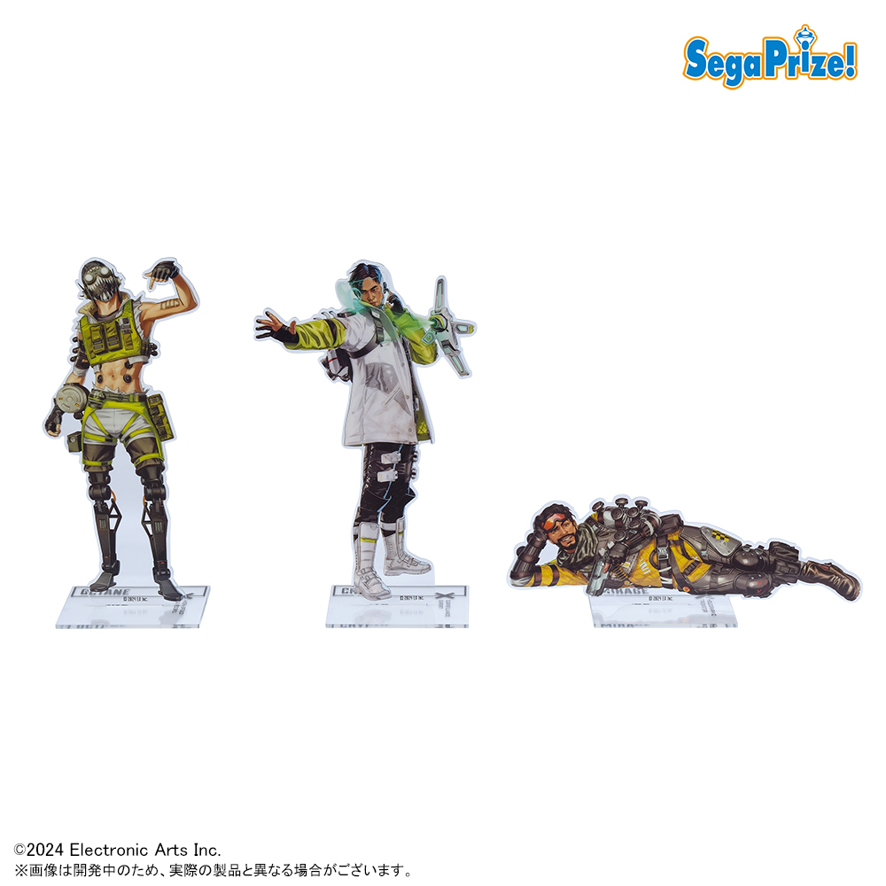 2024冬 セガプライズ 新作速報】 「エーペックスレジェンズ」のビッグ