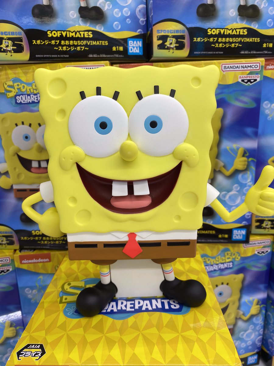 スポンジ・ボブ おおきなSOFVIMATES フィギュア 8体セット BANDAI