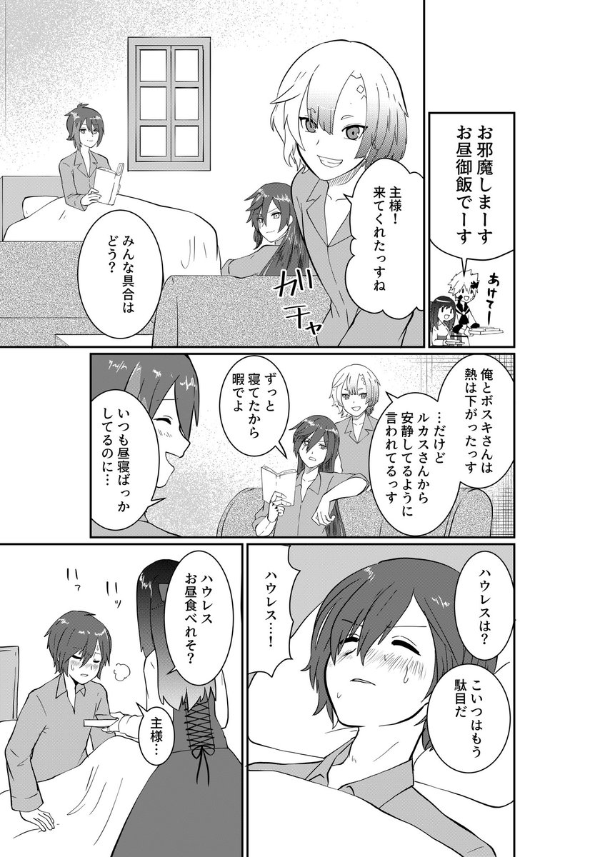 (4/7) 