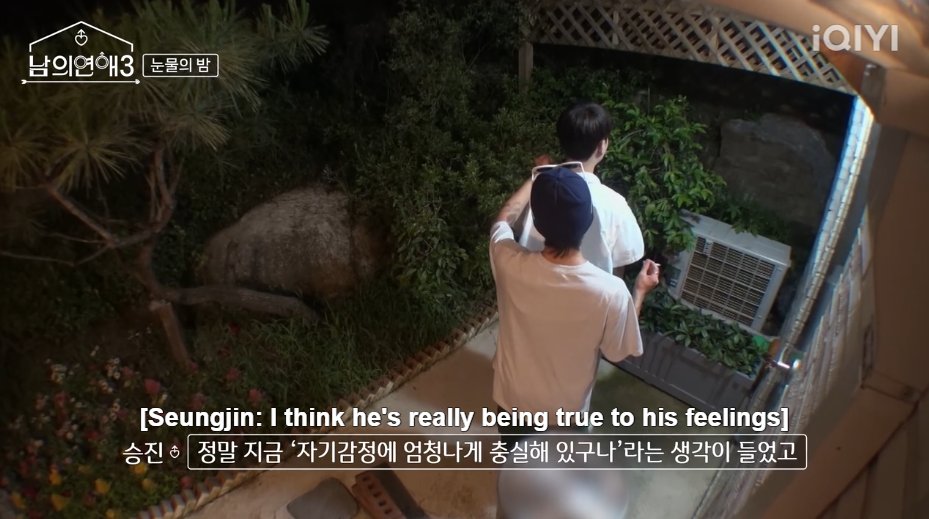 bldramaroom's tweet photo. maknaes comforting each other is one of the precious moments in this season
that's it. that's the tweet
#HisMan3 #남의연애3 #HisMan3EP10 #Hwi #SeungJin https://t.co/gMvPfEAWmL