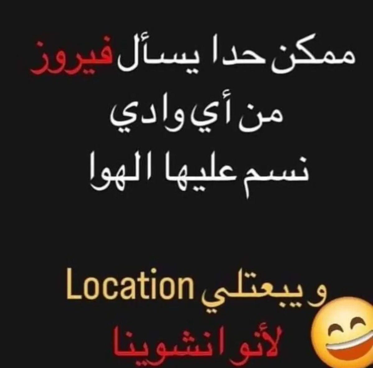 NaderMadi's tweet photo. https://t.co/e7McmhWB7I