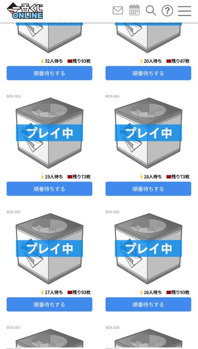 これで一回の限数50とか設定間違えてるでしょ 他20回とかなのに 二人買ったら終わりじゃん https://t.co/ZiaOlCGrSb<a href="/tag/nowplaying"class="tags"><span>#nowplaying</span></a><a href="/tag/onkyo"class="tags"><span>#onkyo</span></a><a href="/tag/hfplayer"class="tags"><span>#hfplayer</span></a>