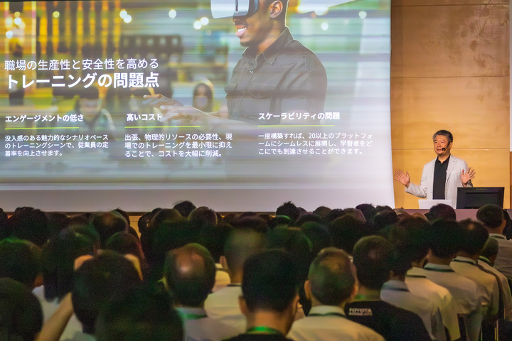 unity_japan's tweet image. 「Unity 産業DXカンファレンス 2024」の講演・展示は終了しました。多数のご参加を賜り、誠にありがとうございました。なお、8月5日より講演のアーカイブ動画配信（一部講演を除く）を予定しております。 #UnitySangyoDX #UnityJapan

urls.unity3d.jp/4bOfYoV