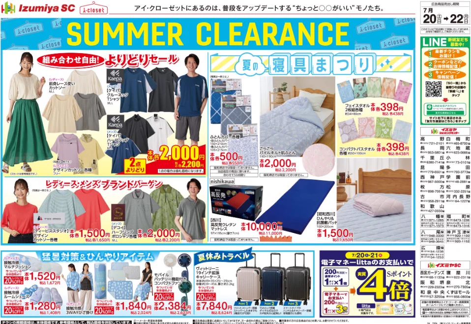 GS1elMjbEAADbOP?format=webp&