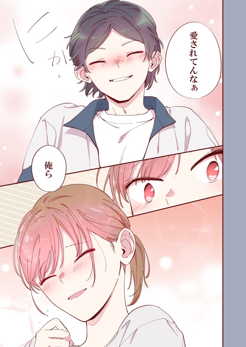 (4/4) 