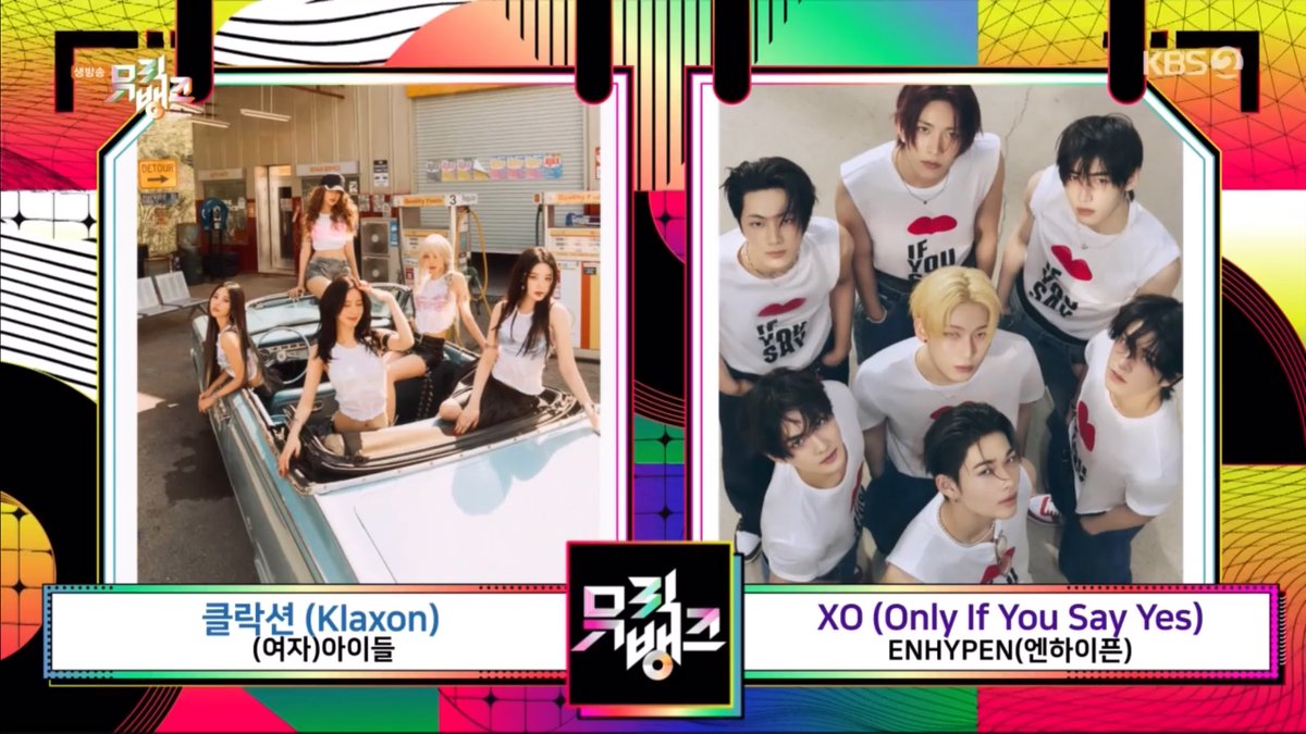 EN7ernally's tweet photo. 🕯️ enhypen xo 1st win 🕯️ https://t.co/zMoDmp8wGu