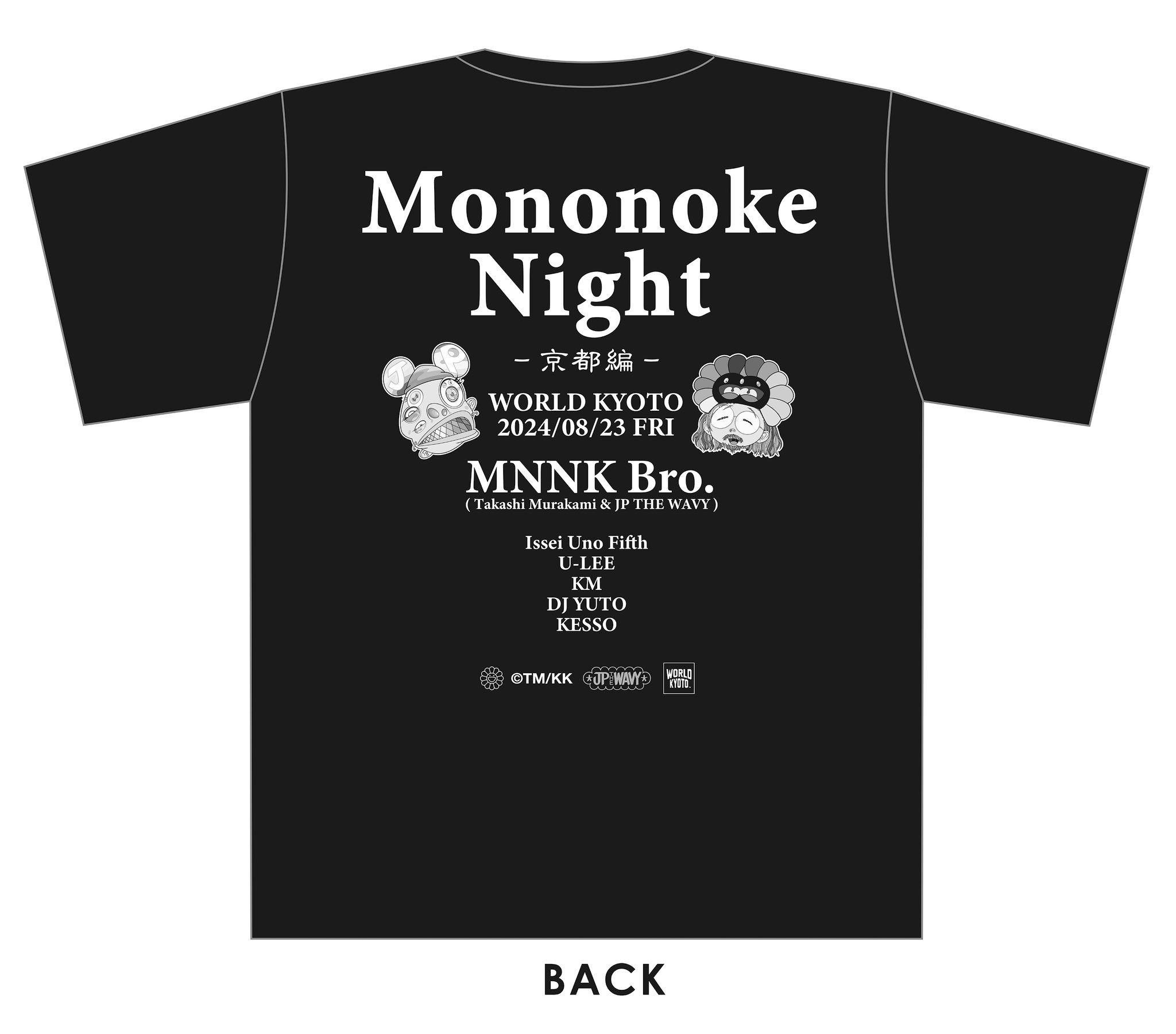 MNNK Bro.(Takashi Murakami & JP THE WAVY) (@Mnnk_bro) / X