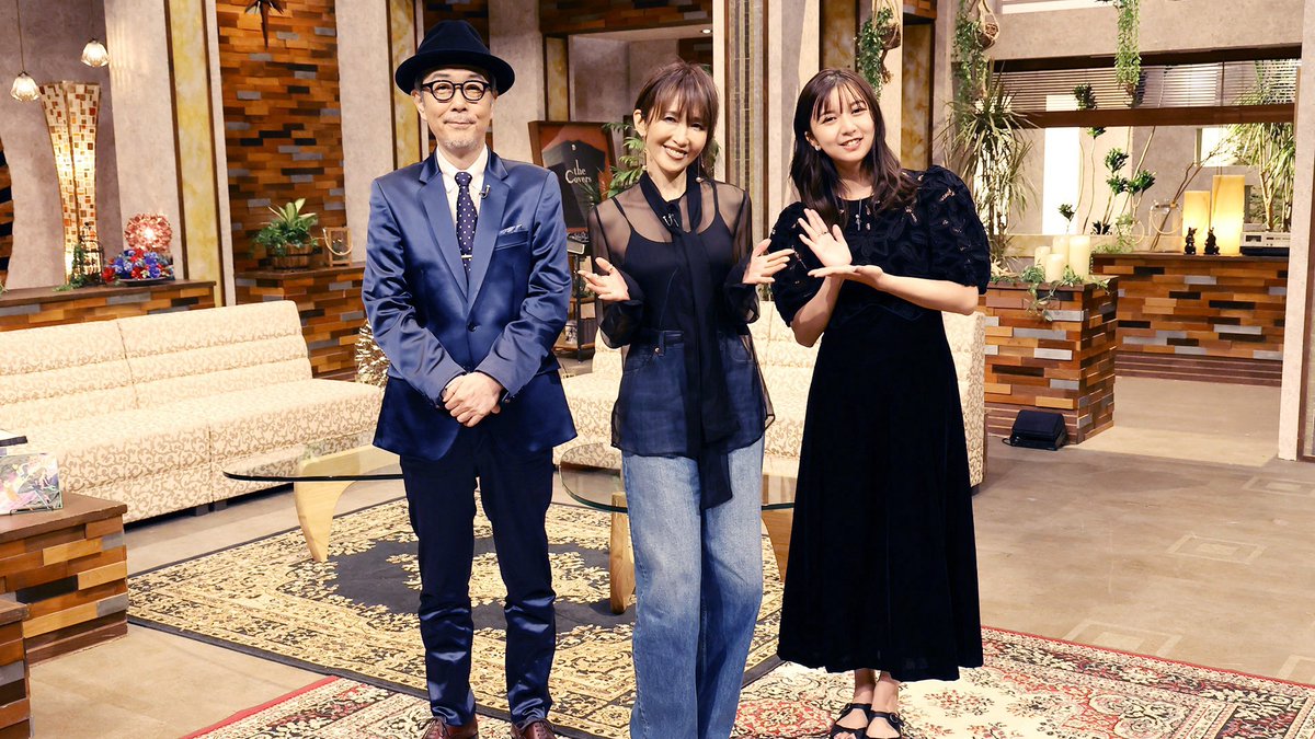工藤静香「Get Wild」ロックカバー＆ 「ドラゴンボールGT」ED「Blue