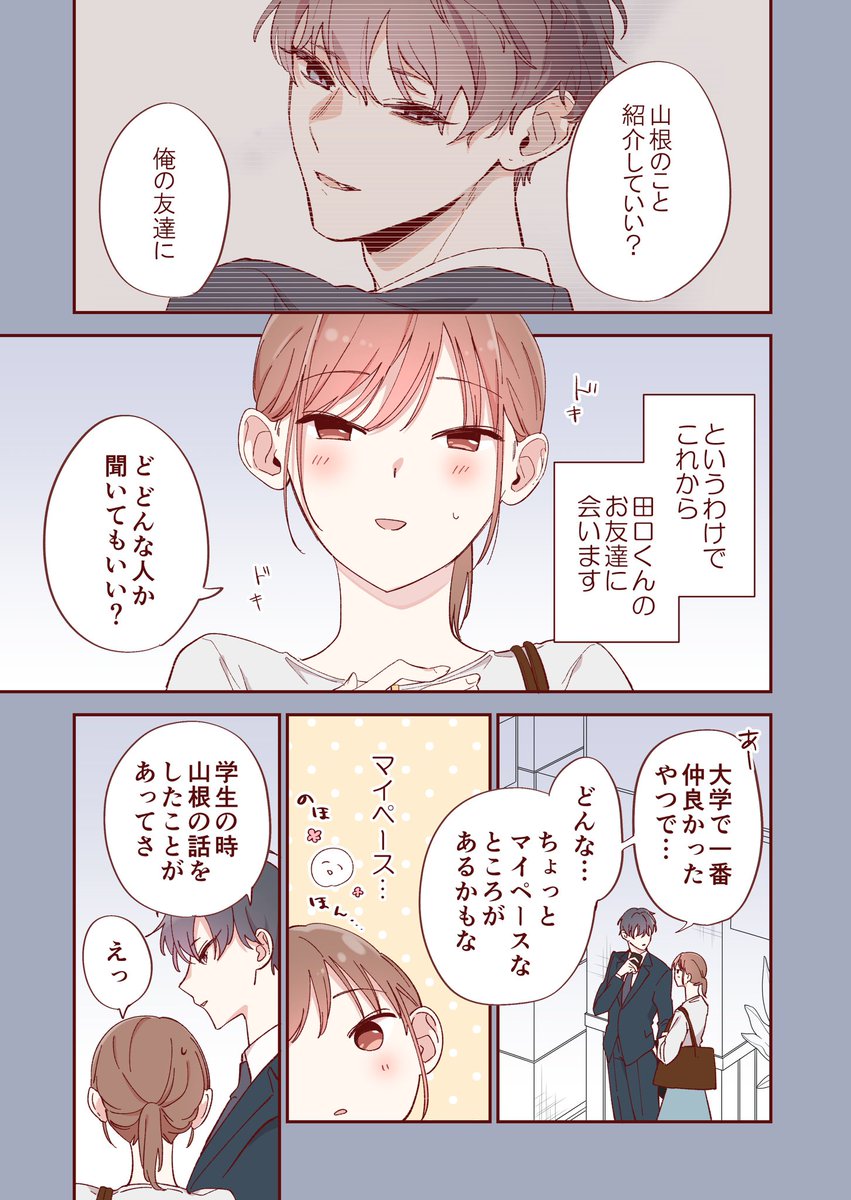 (1/4) 
