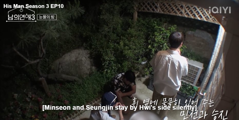 bldramaroom's tweet photo. plus Minseon another maknae in the group
#HisMan3 #남의연애3 #HisMan3EP10 #Hwi #SeungJin #Minseon https://t.co/eADoNFi2DH