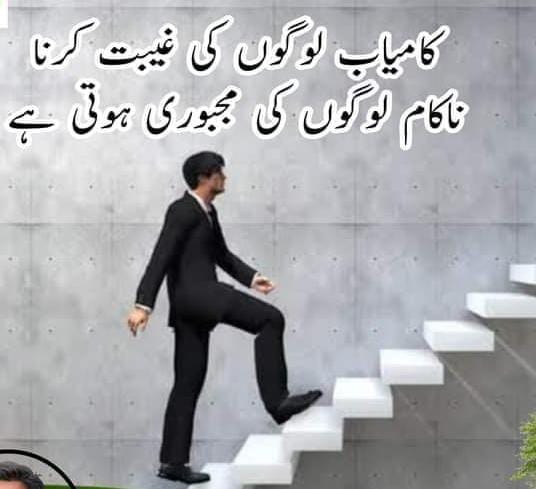 GullamShabbir8's tweet photo. https://t.co/Q1WjsEcrjF