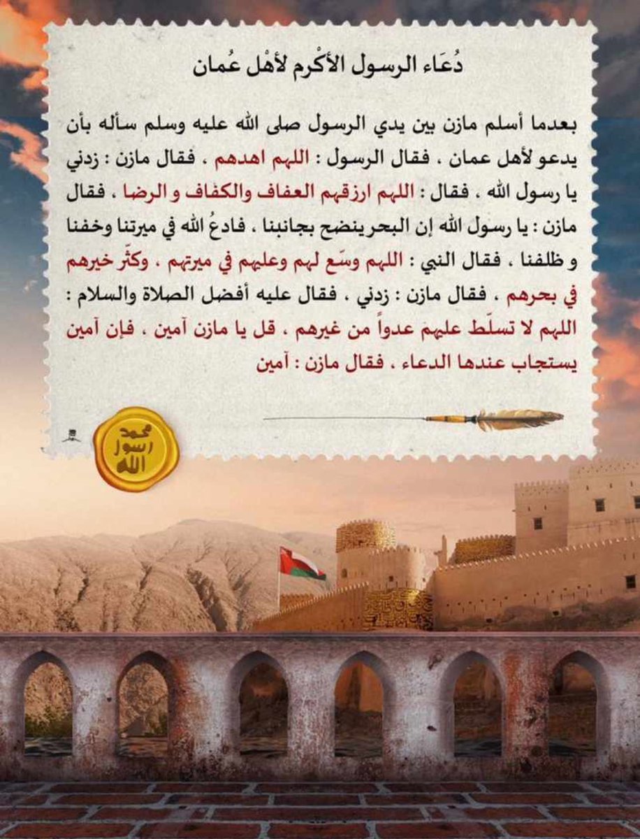 AbeerHadeel's tweet photo. #الوادي_الكبير https://t.co/KVU2U6wBAI