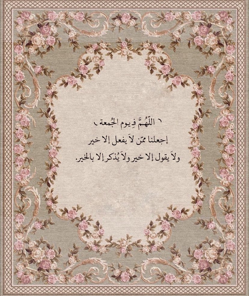 23mrym_'s tweet photo. https://t.co/CUvqqpJBHl