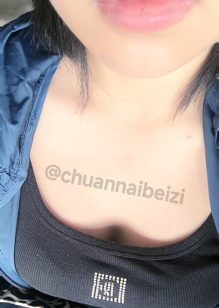 转发送露出小视频~
🥵🥵
限今天
过时无效哦~
#露出 #母狗 #性奴 
（转发完记得找我要哦~）