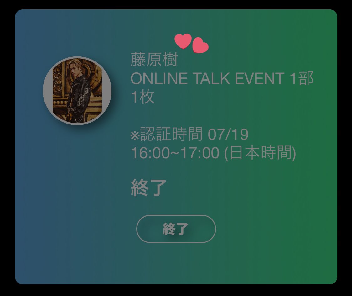 𝐚🐱🎀 tweet media