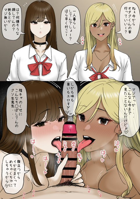 #これを見た人は無言で去年7月の画像を貼る