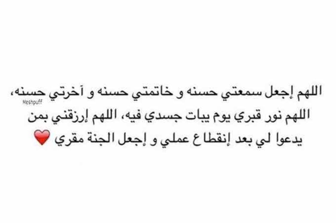 jobair Talafha 🇯🇴جُبَيْر tweet media